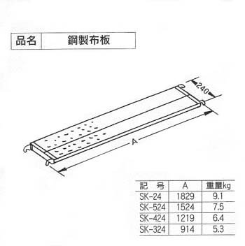 真作/寧水/一行書/布袋屋掛軸HC-829 真作/寧水/一行書/布袋屋掛軸HC-829 真作/寧水/一行